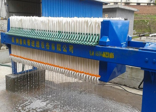 一臺廂式壓濾機的價位是多少?