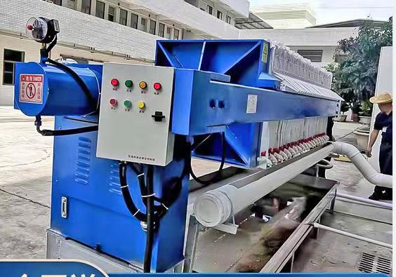 如何選擇壓濾機類型有利于改進固液分離效果 ?